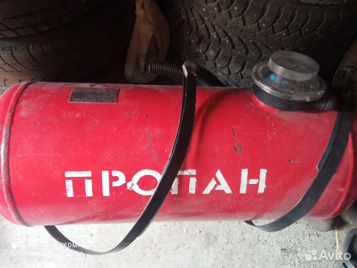 Газовый баллон бу 80 л