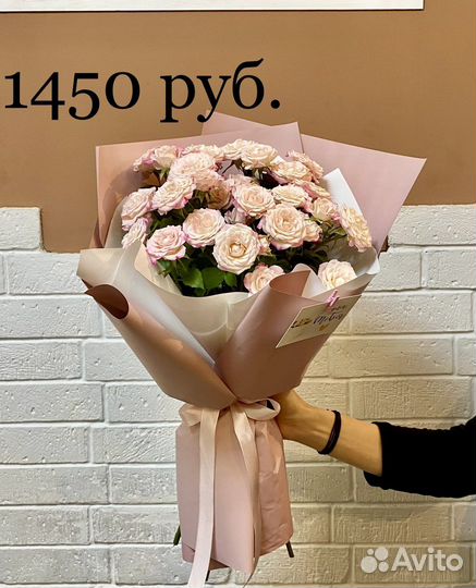 Цветы, букеты, розы. Бесплатная доставка. Калуга