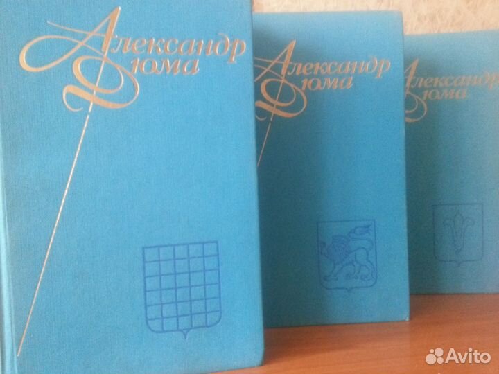 Собрание сочинений А. Дюма в 10 томах