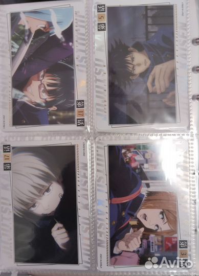 Коллекционные карточки Магическая битва