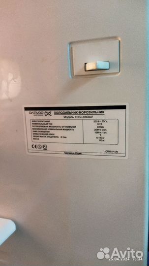 Холодильник daewoo бу