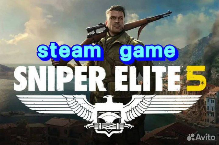 Sniper elite 5 - Пополнение Steam