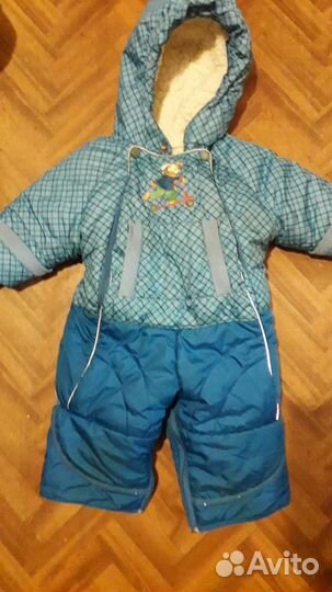 Комбинзон