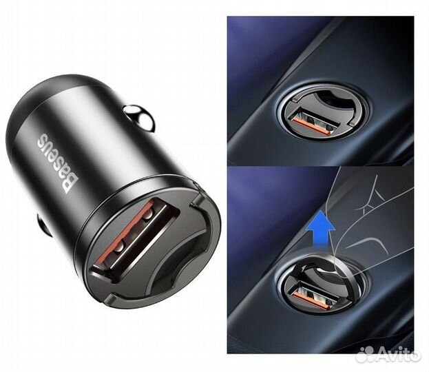 Автомобильное зарядное Baseus Tiny Star Mini 30W