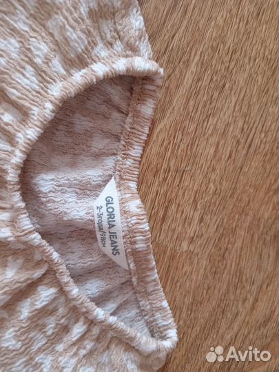 Вещи пакетом для девочки