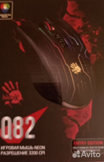 Игровая мышь A4Tech Bloody Q82 Black новая