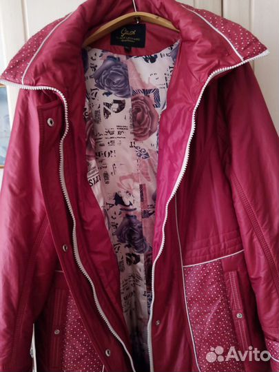 Куртка женская