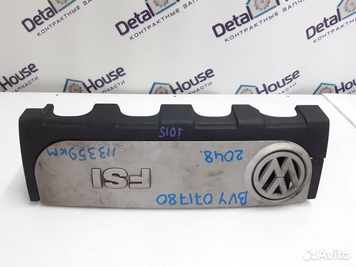 Рессивер воздушный Volkswagen Passat B6 2.0 FSI