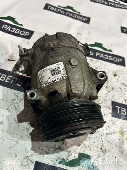 Компрессор кондиционера Renault Laguna 2 1.9