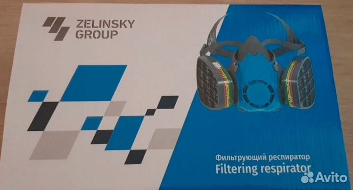 Респиратор маска unix 1100 в комплекте