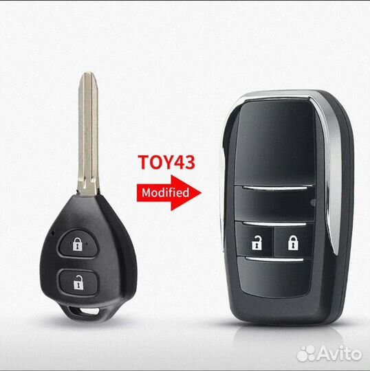 Ключ зажигания Тойота выкидной на две кнопки.TOY43