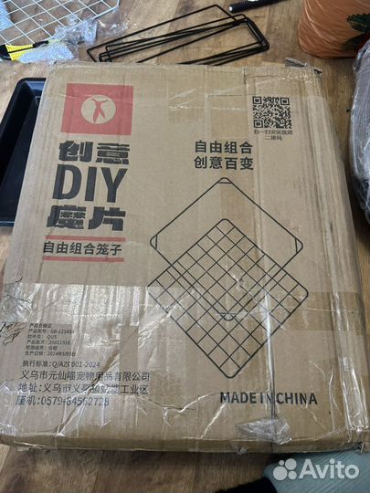 Клетка для домашних животных