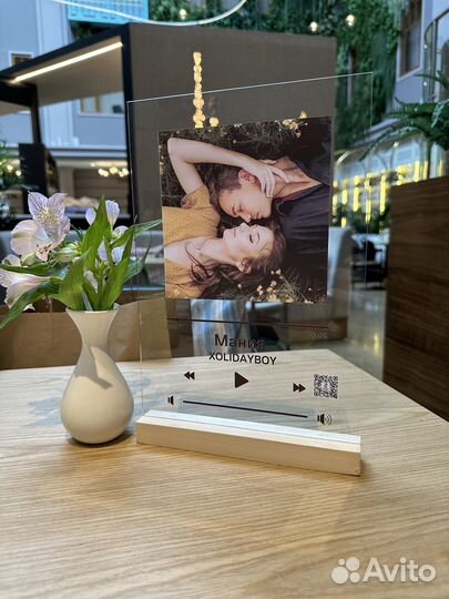 Подарочный бокс «Любимая»