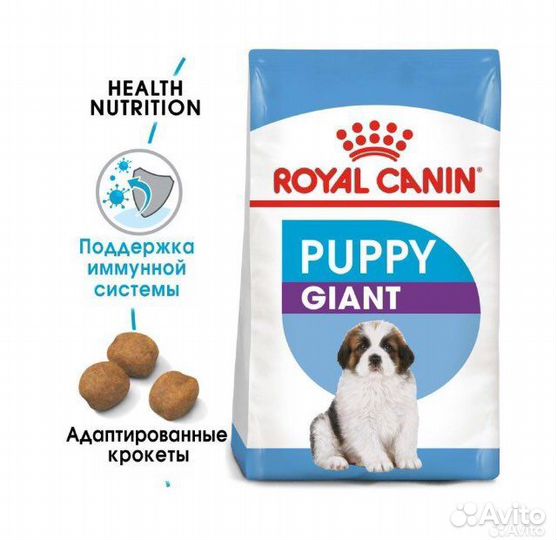 Royal Сanin Giant Starter Роял Канин