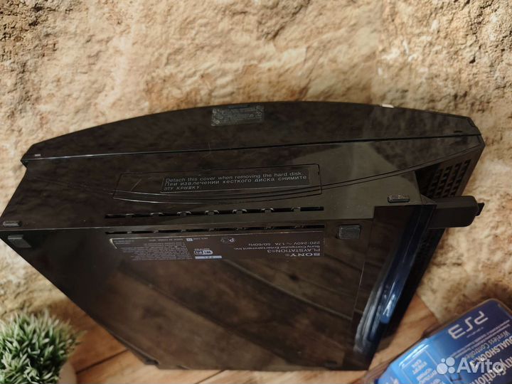 Sony PS3 320gb hen