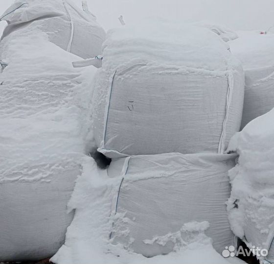 Соль техническая галит