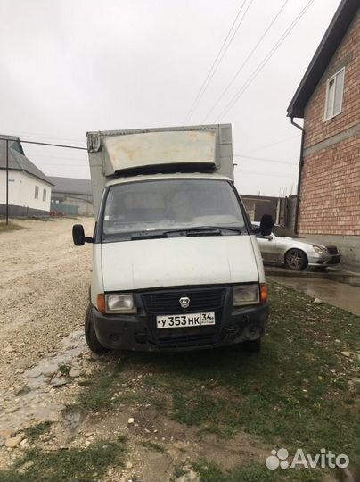 ГАЗ ГАЗель 3302 бортовой, 1999