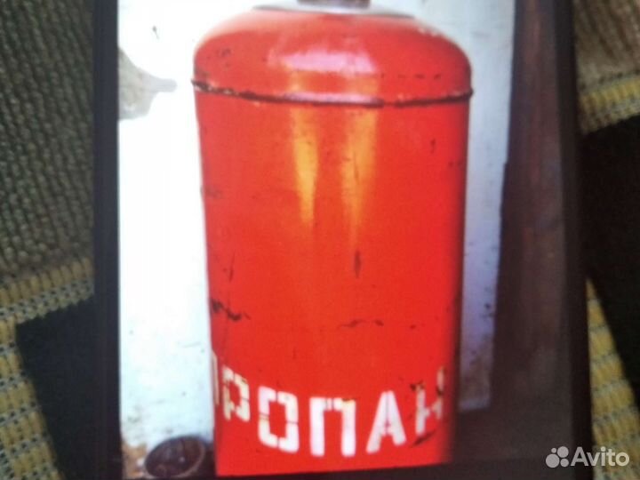 Баллон газовый бу