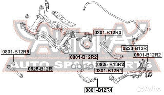 Тяга задняя поперечная asva 0825-B13R2