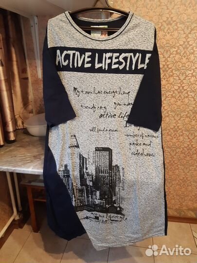 Трикотажное изделие