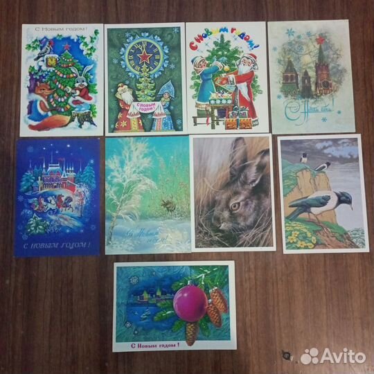 Новогодние открытки СССР чистые