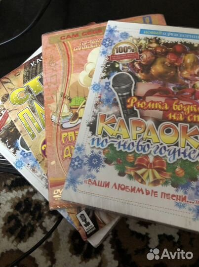 Dvd караоке