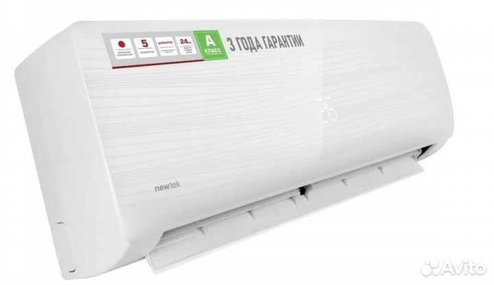 Сплит система инверторная NewTek NT-65N09