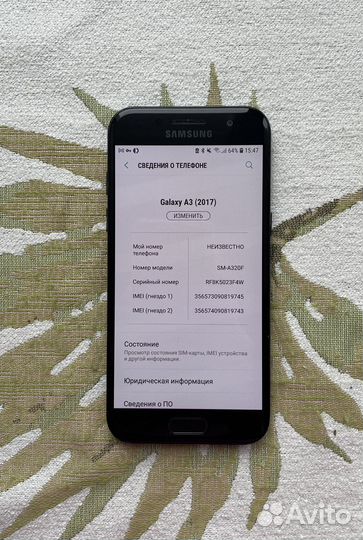Samsung Galaxy A3 (2017) SM-A320F/DS, 2/16 ГБ