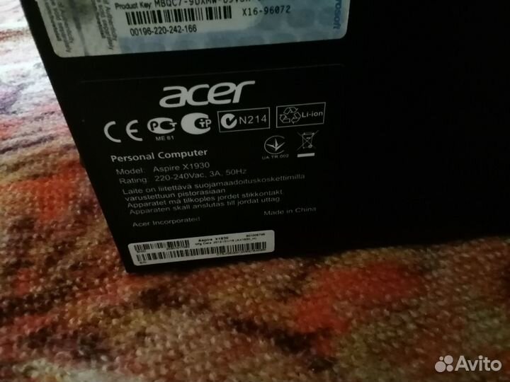 Aser aspire x1930
