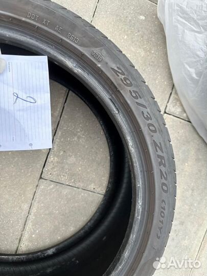 Pirelli P Zero 255/35 R20 и 295/30 R20