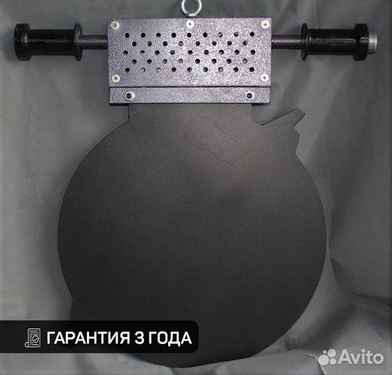 Стыковой сварочный аппарат для пнд труб 800 мм