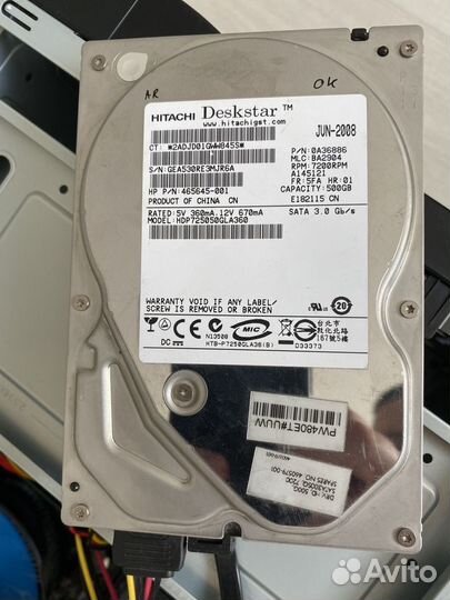 Жесткий диск 500GB/1TB