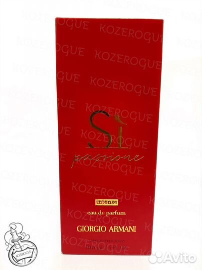 Giorgio Armani Si (Армани Си)
