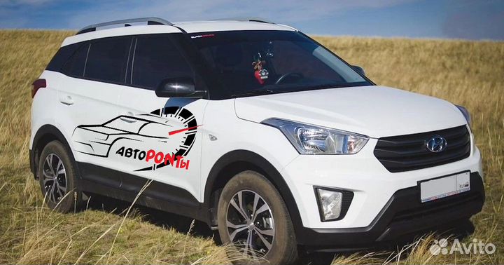 Бампер Хендай Крета передний крашенный