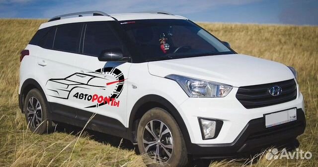 Бампер Хендай Крета передний крашенный