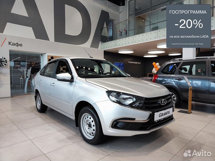 LADA Granta 1.6 МТ, 2024