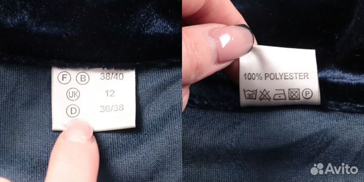 Халат Не указано 250105328