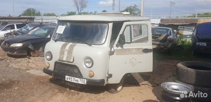 Двигатель змз 405 в сборе