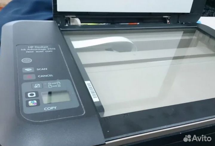 Струйное мфу HP DeskJet Ink Advantage 2516