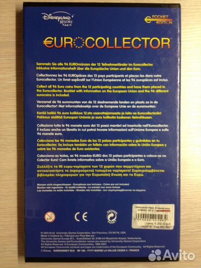 Монеты коллекция