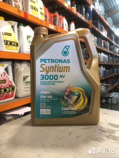 Масло моторное Petronas Syntium 3000 AV 5W-40 5 л