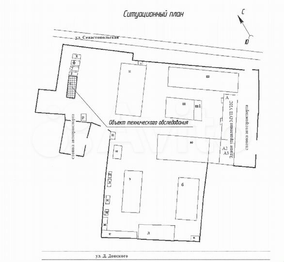 Производственная база 1,8 га