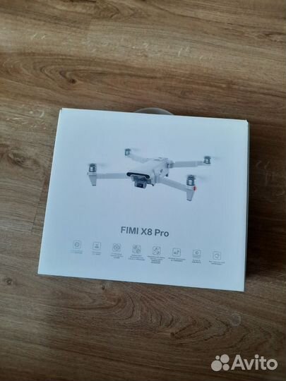 Квадрокоптер xiaomi fimi x8 pro