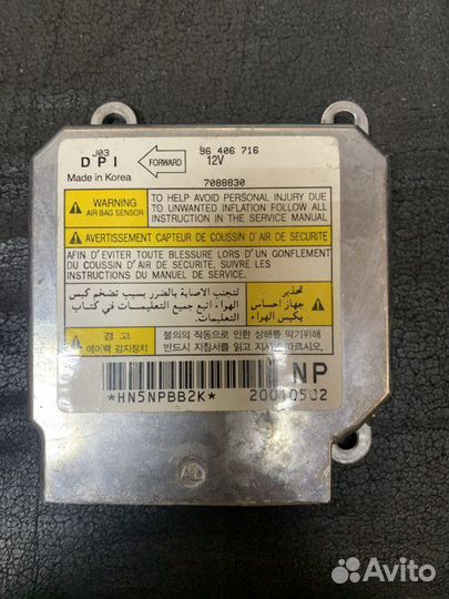 Блок управления SRS Chevrolet Lacetti