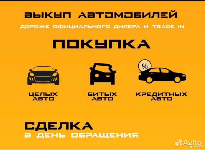 LADA Vesta 1.6 МТ, 2021, 17 000 км