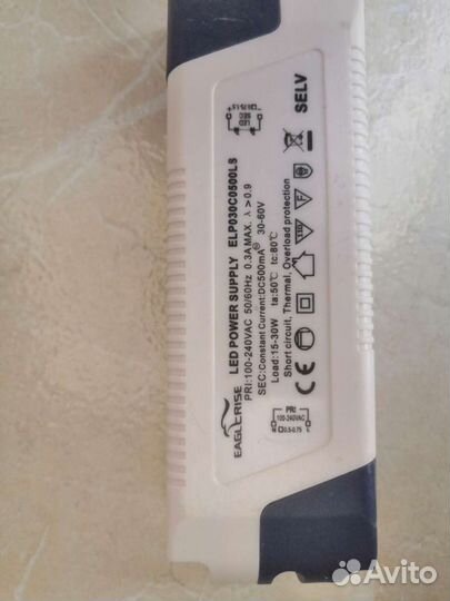 Светильник потолочный LED