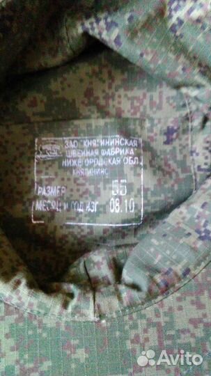 Кепка военная полевая Цифра