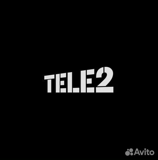 Минуты теле 2