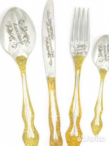 Именные ложки