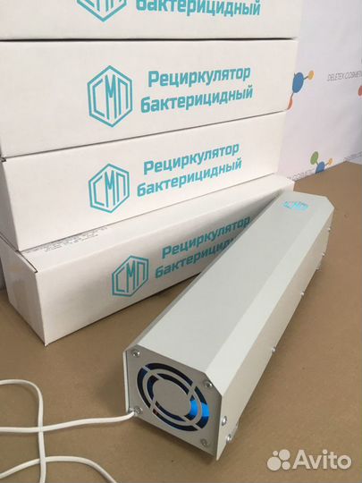 Рециркулятор уф от производителя